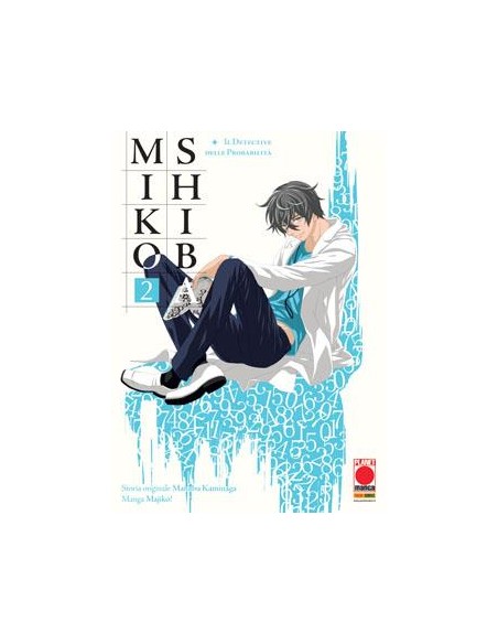 MIKOSHIBA - IL DETECTIVE DELLE PROBABILITA` 2 - (di 3) - MANGA MYSTERY 13