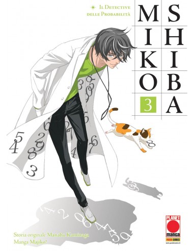 MIKOSHIBA - IL DETECTIVE DELLE PROBABILITA` 3 - (di 3) - MANGA MYSTERY 14