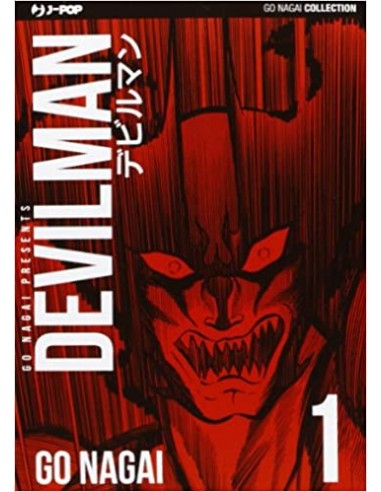 DEVILMAN ULTIMATE EDITION 1 - GO NAGAI COLLECTION
