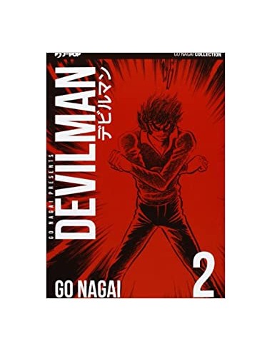 DEVILMAN ULTIMATE EDITION 2 - GO NAGAI COLLECTION