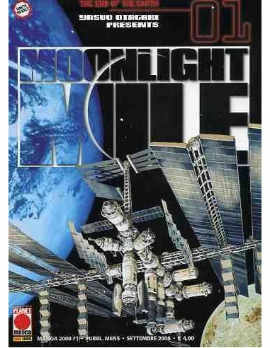 MOONLIGHT MILE 1 - MANGA 2000 71