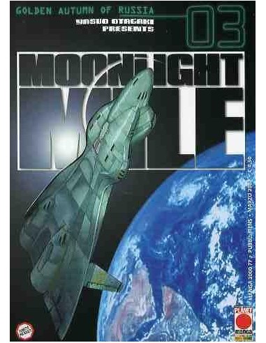 MOONLIGHT MILE 3 - MANGA 2000 77