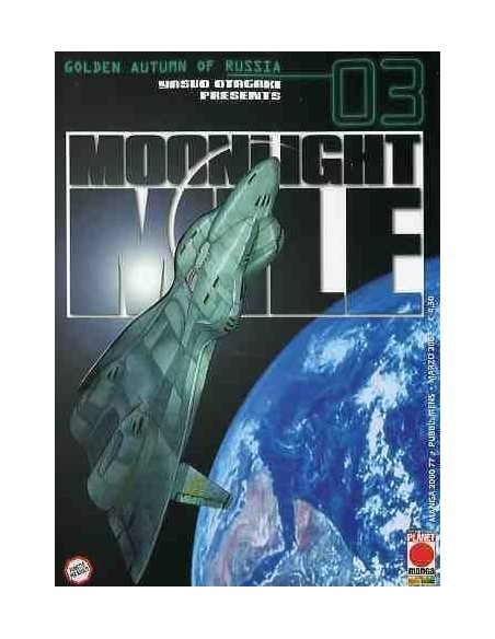 MOONLIGHT MILE 3 - MANGA 2000 77