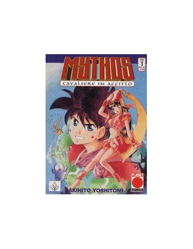 MYTHOS CAVALIERI IN AFFITTO 1 - MANGA LEGEND 1
