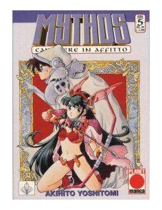 MYTHOS CAVALIERI IN AFFITTO 5 - MANGA LEGEND 5