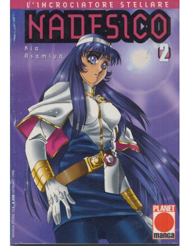 NADESICO 2 - MANGA STORIE 10