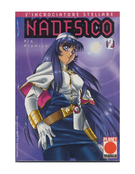 NADESICO 2 - MANGA STORIE 10