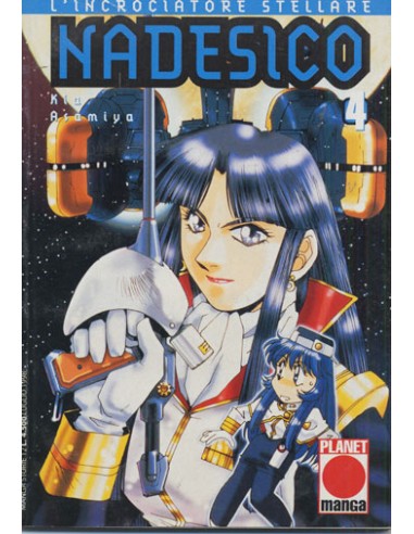 NADESICO 4 - MANGA STORIE 12