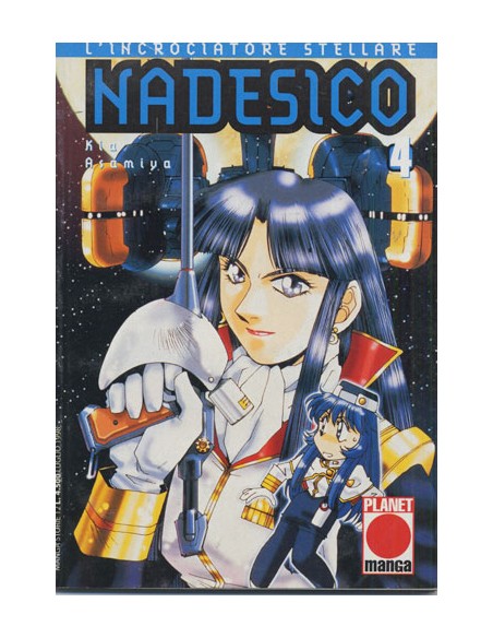 NADESICO 4 - MANGA STORIE 12