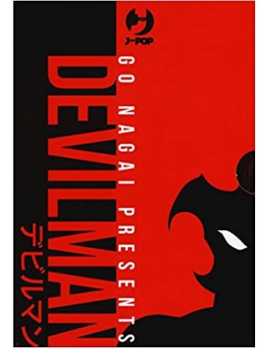 DEVILMAN ULTIMATE EDITION BOX (VOL. 1-5)
