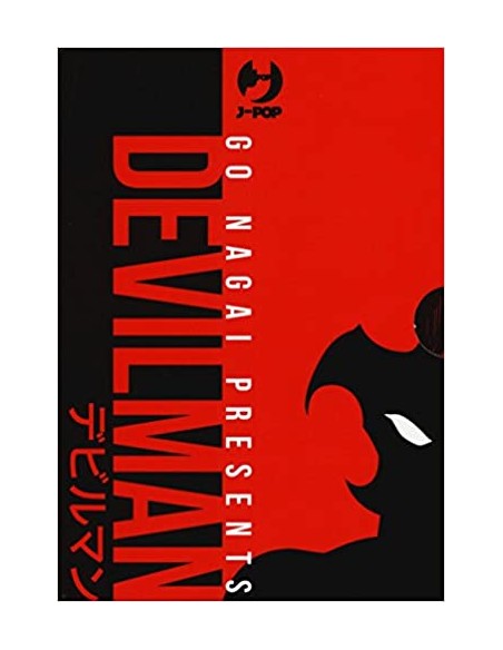DEVILMAN ULTIMATE EDITION BOX (VOL. 1-5)