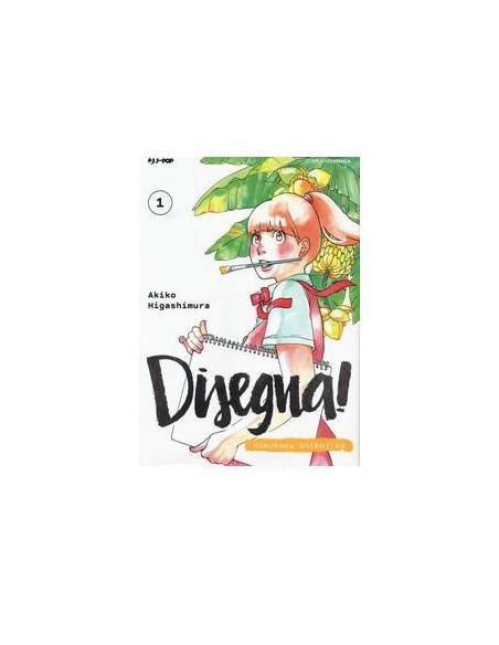 DISEGNA - KAKUKAKU SHIKAJIKA 1 (di 5)