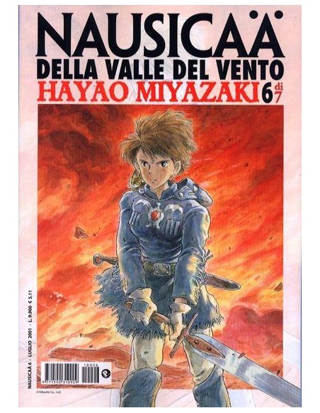 NAUSICAA 6