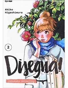 DISEGNA - KAKUKAKU SHIKAJIKA 2 (di 5)