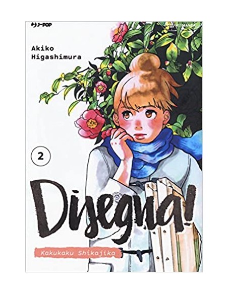 DISEGNA - KAKUKAKU SHIKAJIKA 2 (di 5)