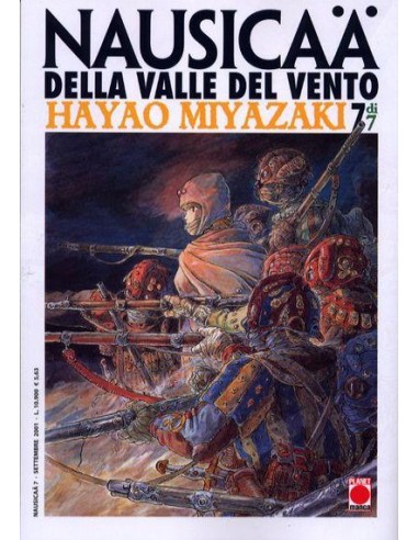 NAUSICAA 7