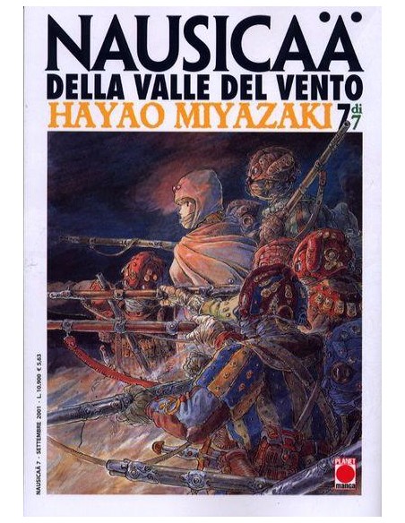 NAUSICAA 7