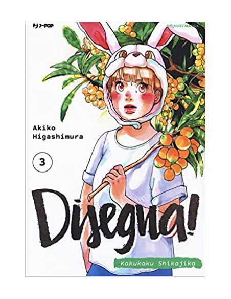 DISEGNA - KAKUKAKU SHIKAJIKA 3 (di 5)