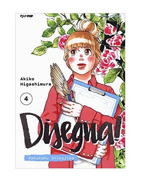 DISEGNA - KAKUKAKU SHIKAJIKA 4 (di 5)