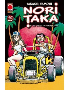 NORITAKA IL RE DELLA DISTRUZIONE 15