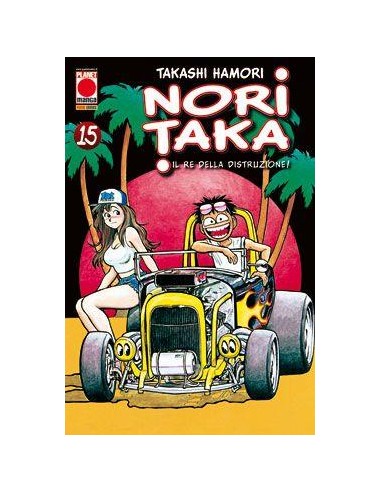 NORITAKA IL RE DELLA DISTRUZIONE 15