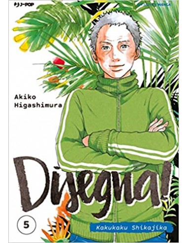 DISEGNA - KAKUKAKU SHIKAJIKA 5 (di 5)