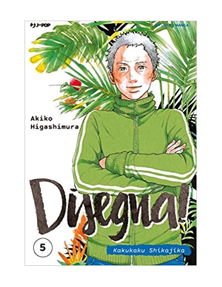 DISEGNA - KAKUKAKU SHIKAJIKA 5 (di 5)