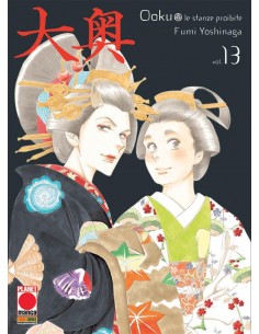 OOKU - LE STANZE PROIBITE 13