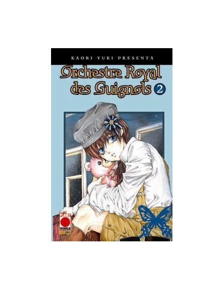 ORCHESTRE ROYAL DES GUIGNOLS 2 - KAORI YUKI PRESENTA 18