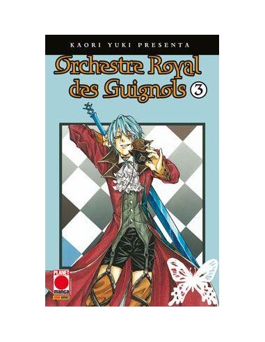 ORCHESTRE ROYAL DES GUIGNOLS 3 - KAORI YUKI PRESENTA 19