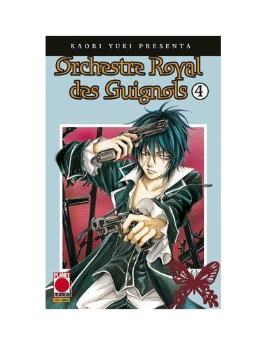 ORCHESTRE ROYAL DES GUIGNOLS 4 - KAORI YUKI PRESENTA 20