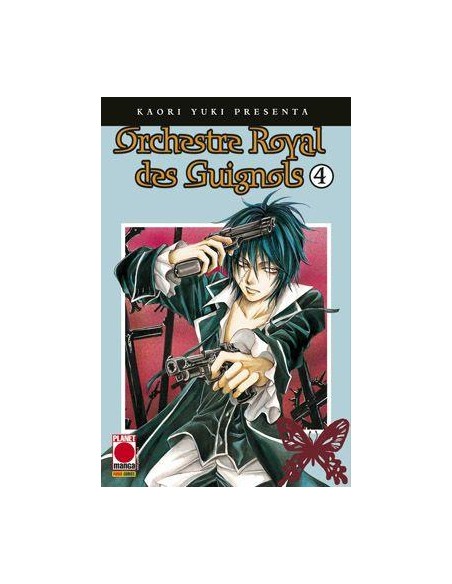 ORCHESTRE ROYAL DES GUIGNOLS 4 - KAORI YUKI PRESENTA 20