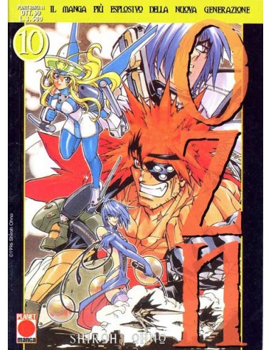 OZN 10 - PLANET MANGA 14