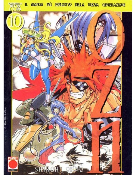 OZN 10 - PLANET MANGA 14