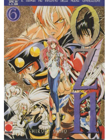 OZN 6 - PLANET MANGA 10