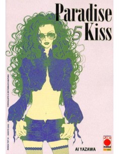 PARADISE KISS 5 - MANGA TOP 34