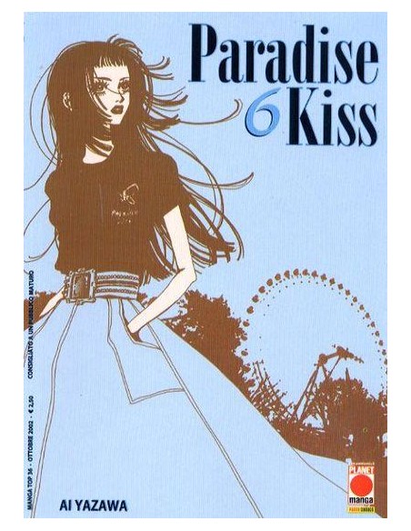 PARADISE KISS 6 - MANGA TOP 36