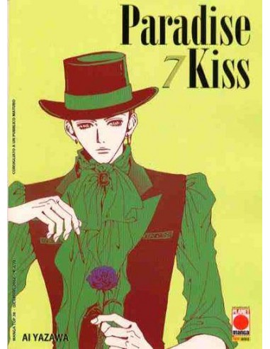 PARADISE KISS 7 - MANGA TOP 38