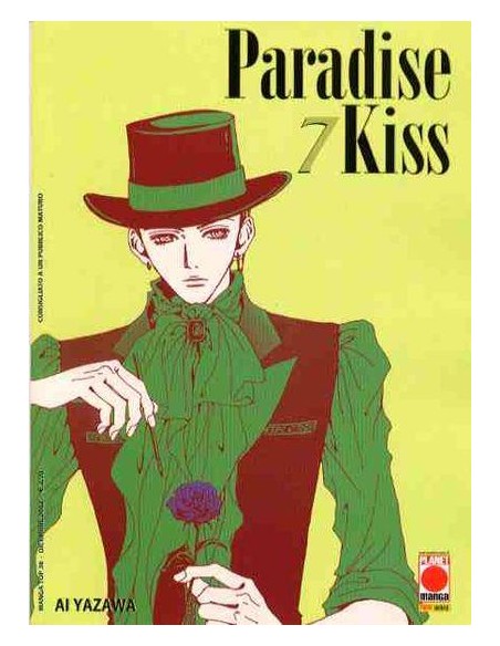 PARADISE KISS 7 - MANGA TOP 38
