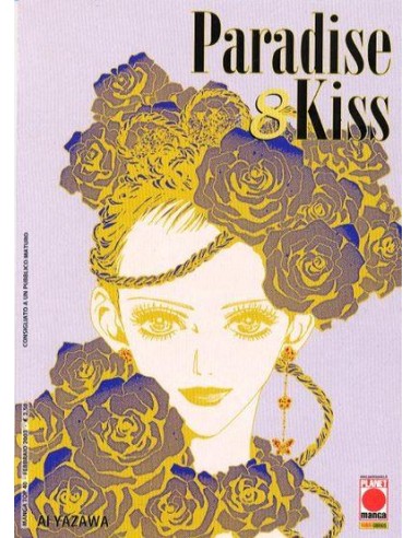 PARADISE KISS 8 - MANGA TOP 40