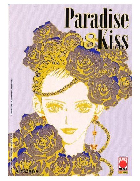 PARADISE KISS 8 - MANGA TOP 40