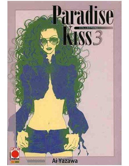 PARADISE KISS COLLECTION 3