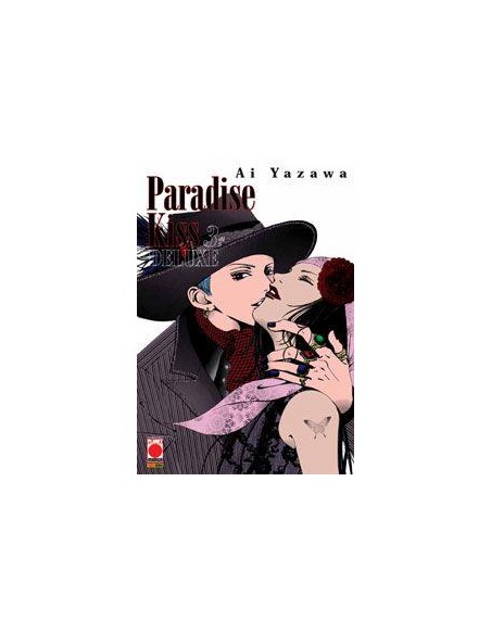 PARADISE KISS DELUXE 3