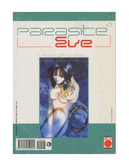 PARASITE EVE 1 - MANGA DARK 7