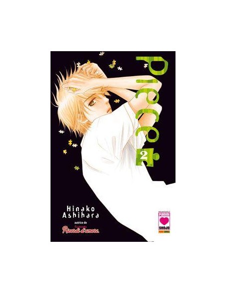 PIECE 2 (di 10) - MILLE EMOZIONI 92