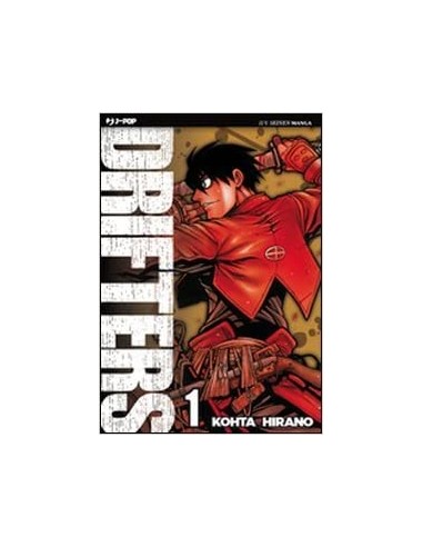 DRIFTERS 1