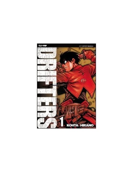 DRIFTERS 1