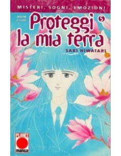 PROTEGGI LA MIA TERRA 5
