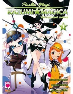 PUELLA MAGI KAZUMI MAGICA 1 - (DI 5) - MANGA HEART 4