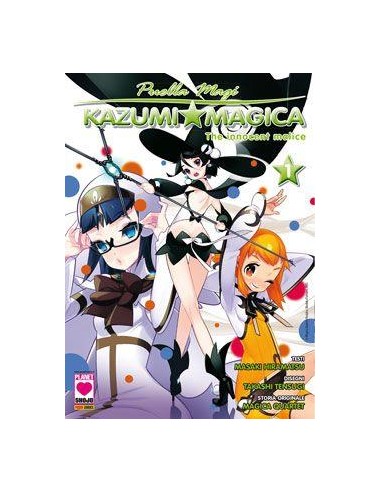 PUELLA MAGI KAZUMI MAGICA 1 - (DI 5) - MANGA HEART 4